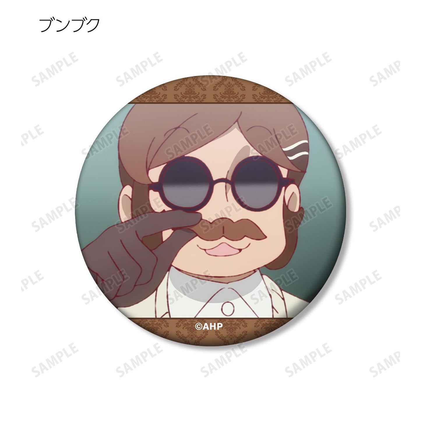 アポカリプスホテル_トレーディング場景圖亞克力徽章(單品/全套BOX)【BOX/10包入】