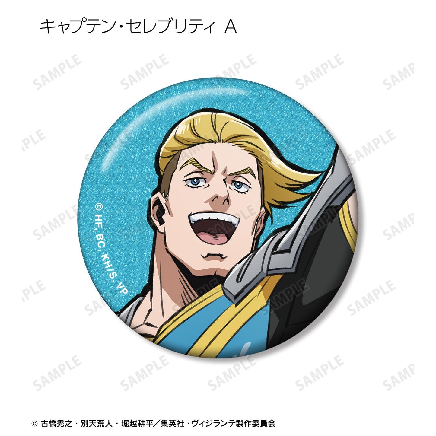 ヴィジランテ -《我的英雄學院》 ILLEGALS- 閃粉徽章盲盒(單品/全套BOX)【BOX/12包入】