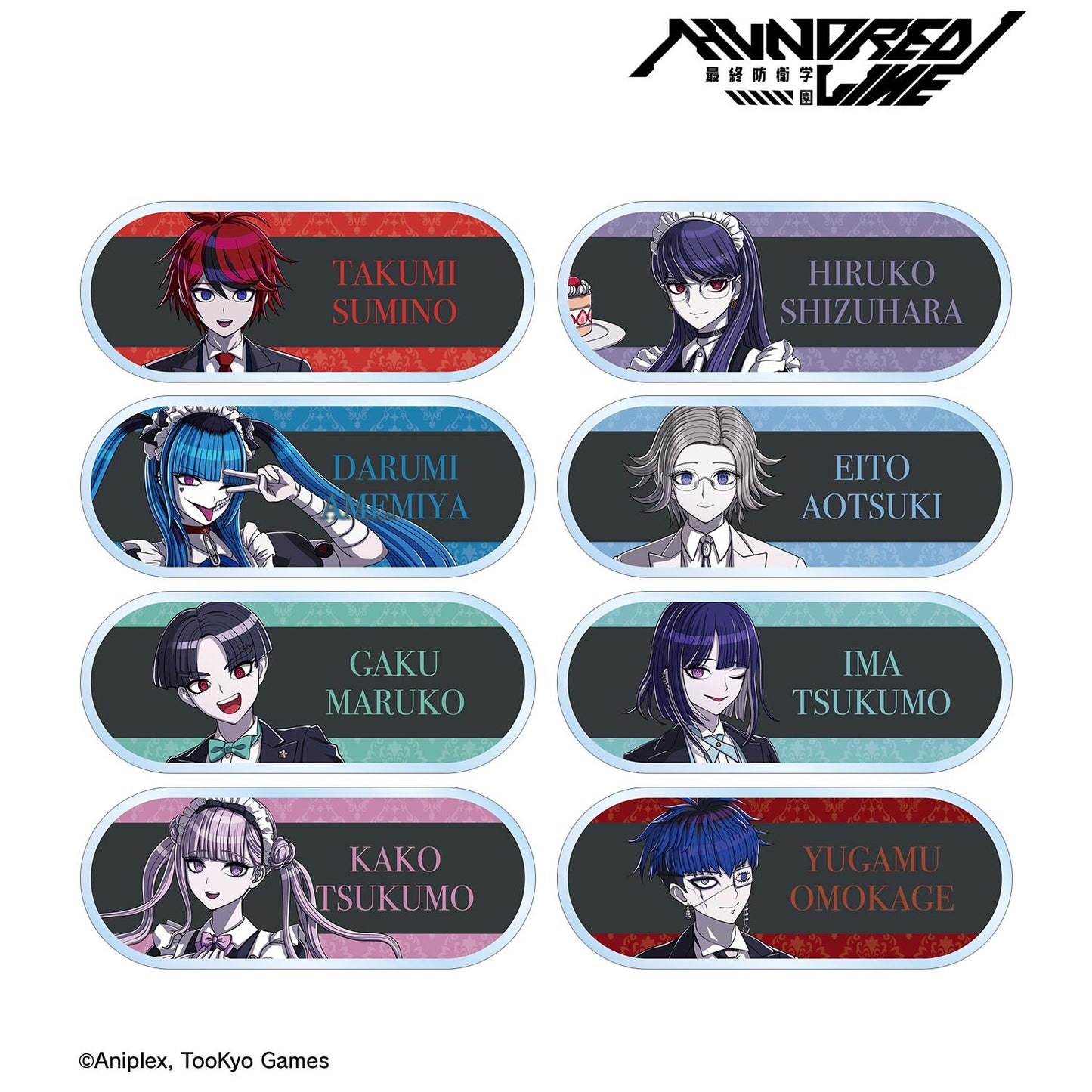HUNDRED LINE -最終防衛學園- 繪製版 女僕&管家ver. 隨機亞克力姓名牌(單品/全套BOX)【全套BOX/8個裝】