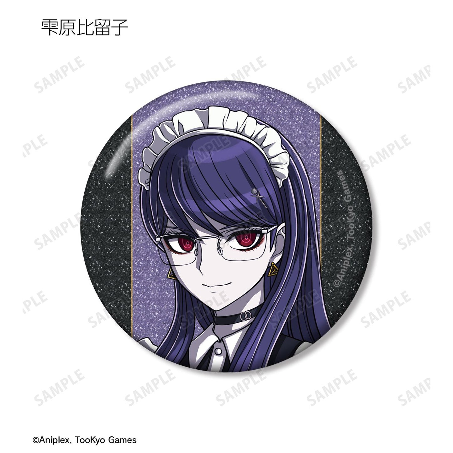 HUNDRED LINE -最終防衛學園- 繪製版 女僕&管家ver. 交易亮片徽章(單品/整盒)【整盒/8個裝】