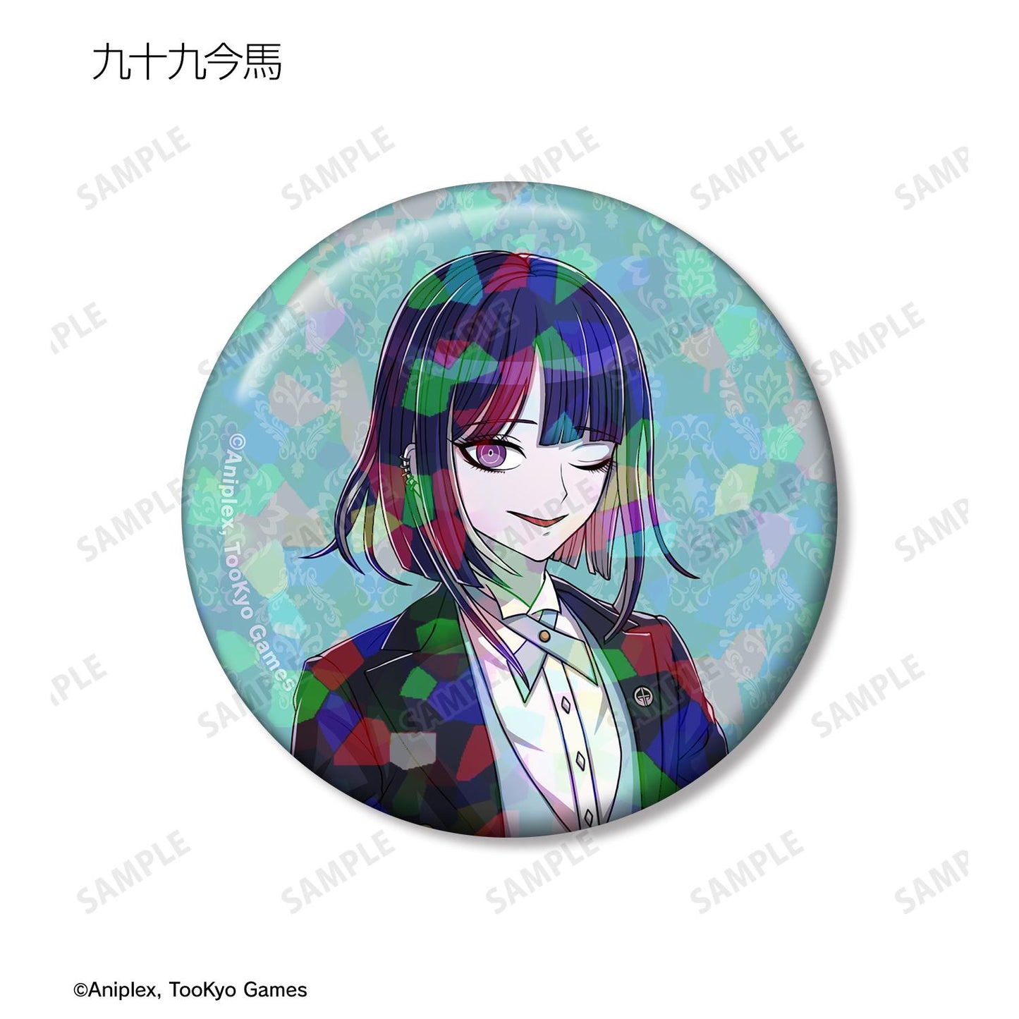 HUNDRED LINE -最終防衛學園- 繪製版 女僕&管家ver. 交易全息徽章(單品/整盒)【整盒/8個裝】