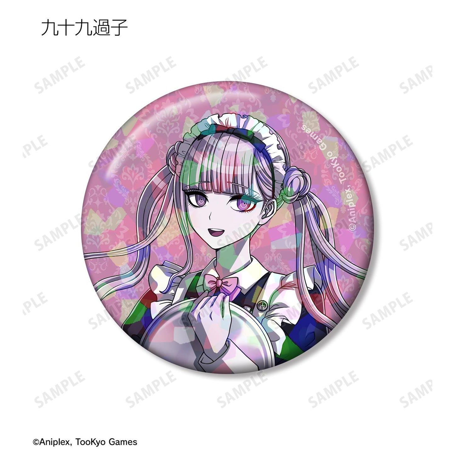 HUNDRED LINE -最終防衛學園- 繪製版 女僕&管家ver. 交易全息徽章(單品/整盒)【整盒/8個裝】