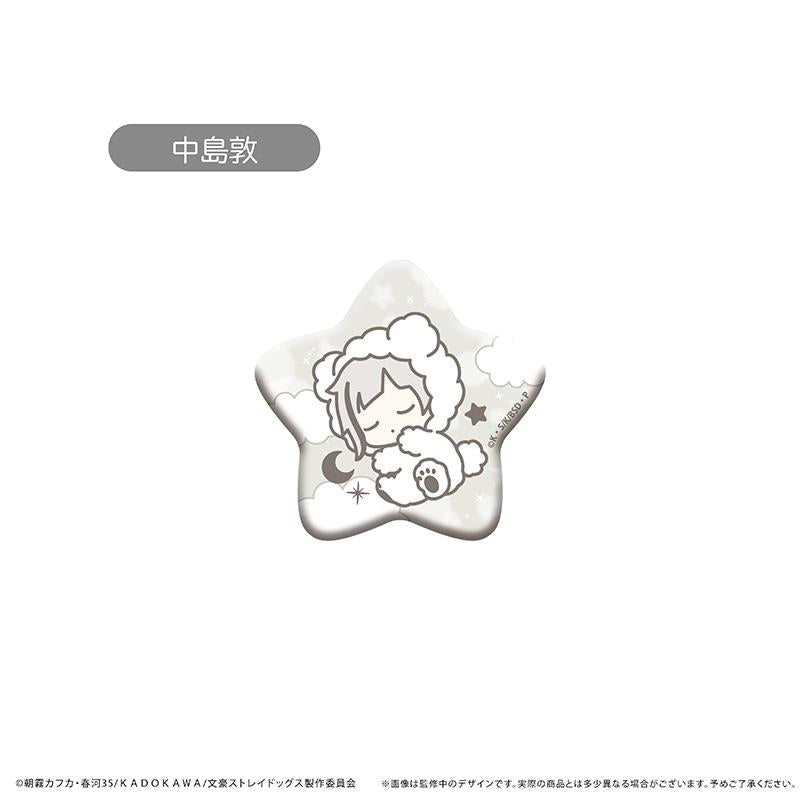 《文豪野犬》晚安系列徽章【全套BOX/8個裝】