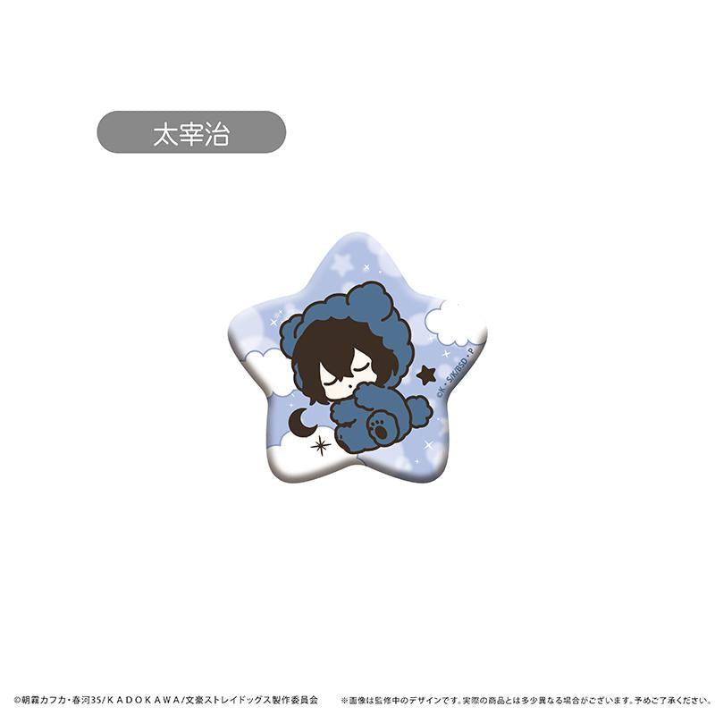《文豪野犬》晚安系列徽章【全套BOX/8個裝】