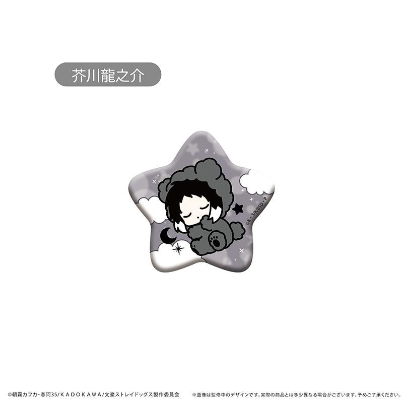 《文豪野犬》晚安系列徽章【全套BOX/8個裝】