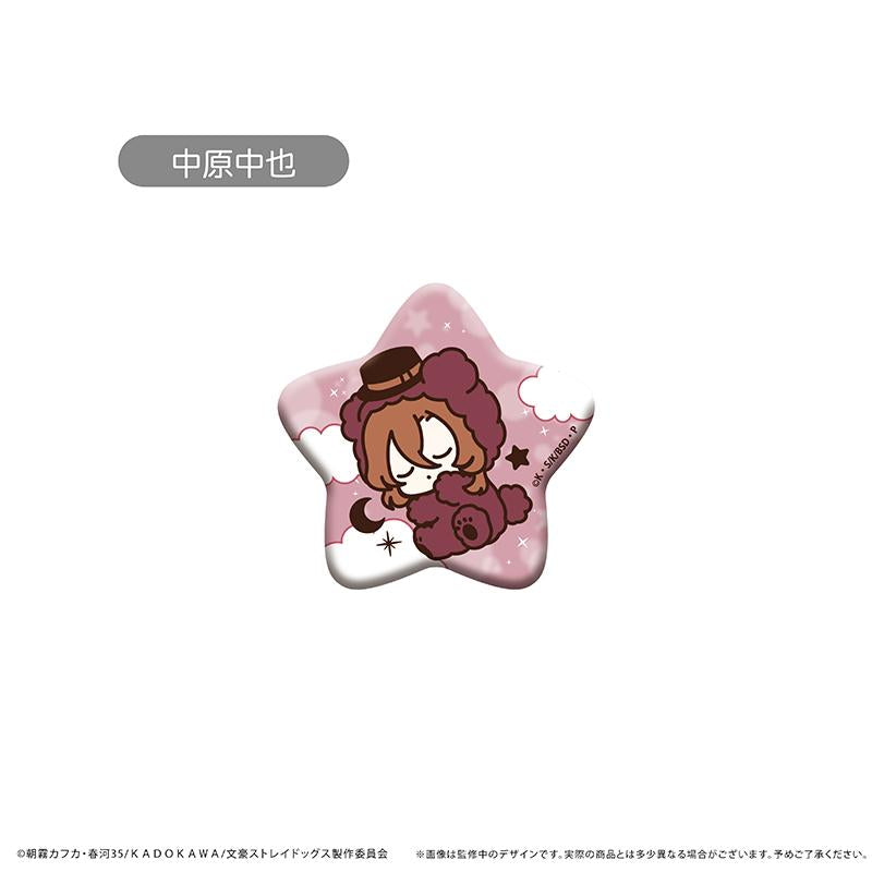 《文豪野犬》晚安系列徽章【全套BOX/8個裝】