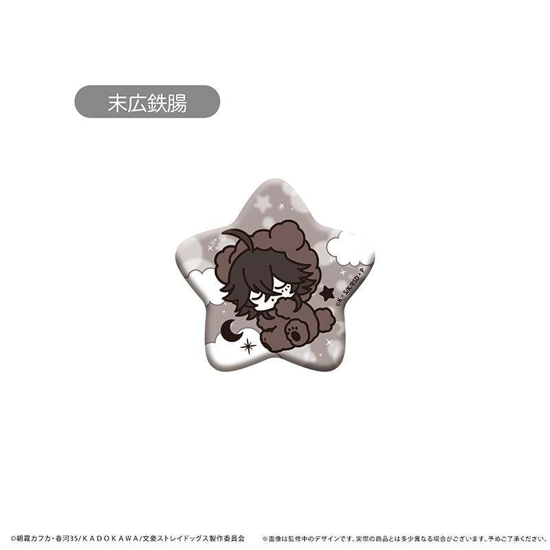 《文豪野犬》晚安系列徽章【全套BOX/8個裝】