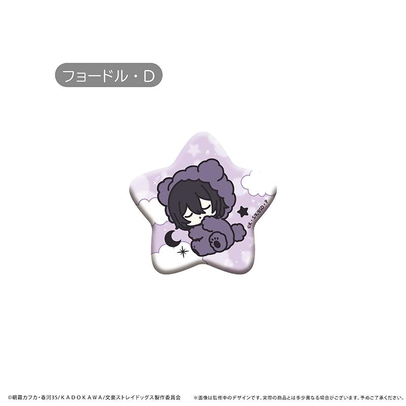 《文豪野犬》晚安系列徽章【全套BOX/8個裝】