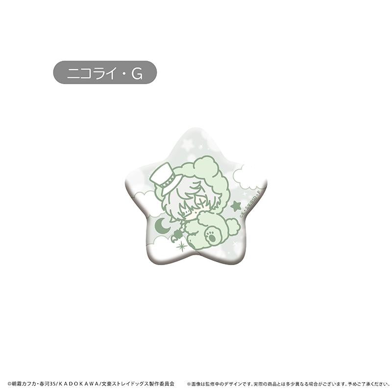 《文豪野犬》晚安系列徽章【全套BOX/8個裝】