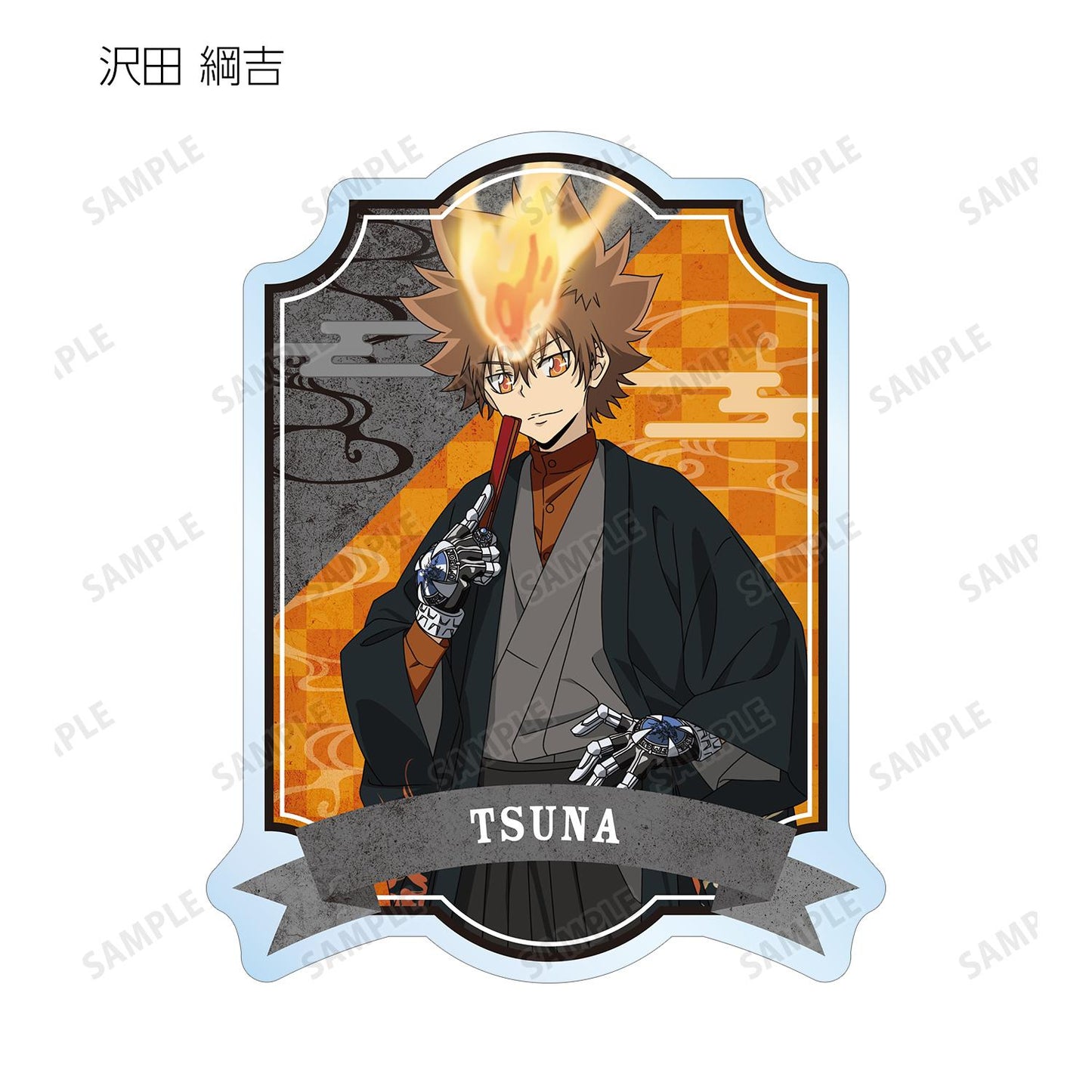 《家庭教師HITMAN REBORN!》全新繪製和洋折衷版 隨機亞克力徽章(整盒/全套BOX)【BOX/10包入】