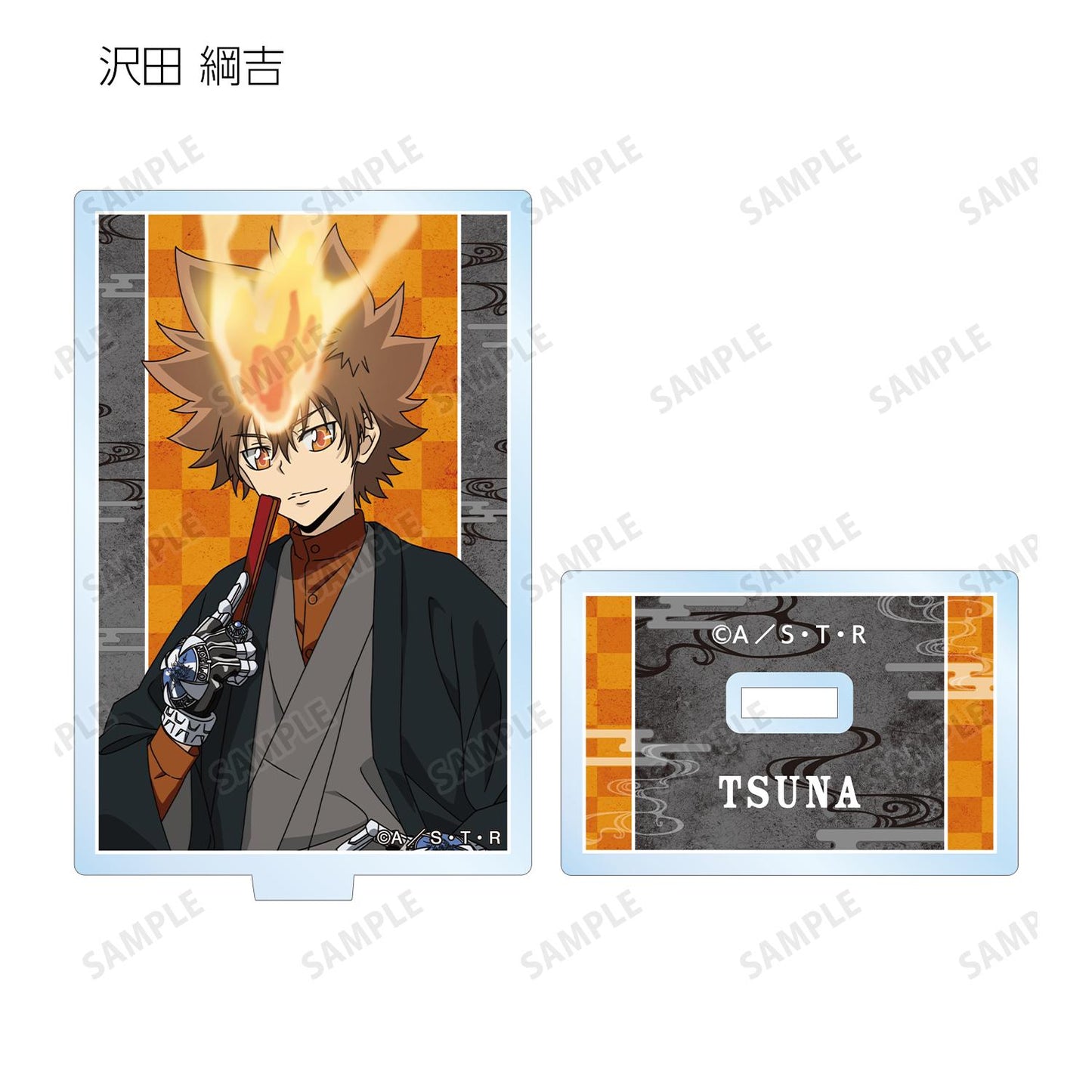 《家庭教師HITMAN REBORN!》全新繪製和洋折衷版 隨機亞克力立牌(整盒/全套BOX)【BOX/10包入】