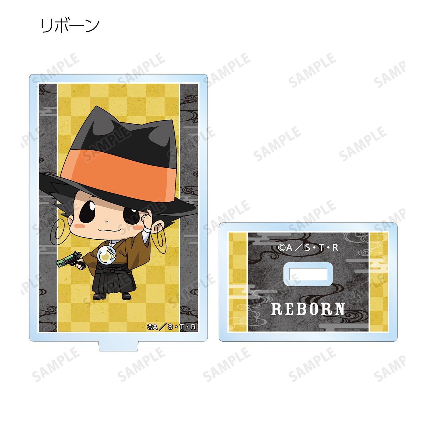 《家庭教師HITMAN REBORN!》全新繪製和洋折衷版 隨機亞克力立牌(整盒/全套BOX)【BOX/10包入】