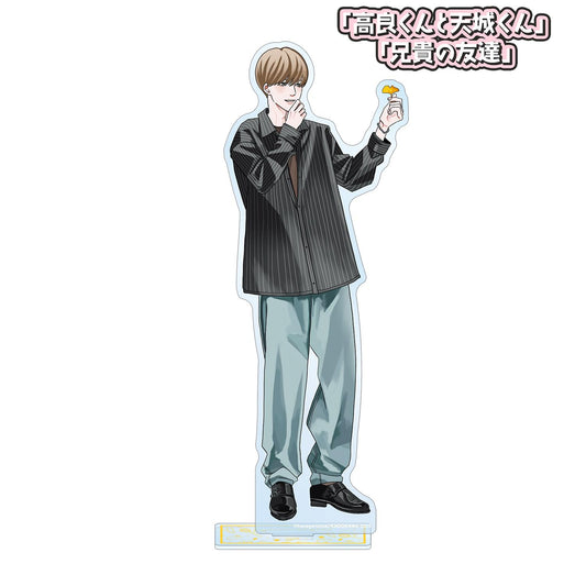 高良君與天城君 兄貴的朋友 _はなげのまい老師 全新繪製 高良瞬 公園ver. 大號亞克力立牌