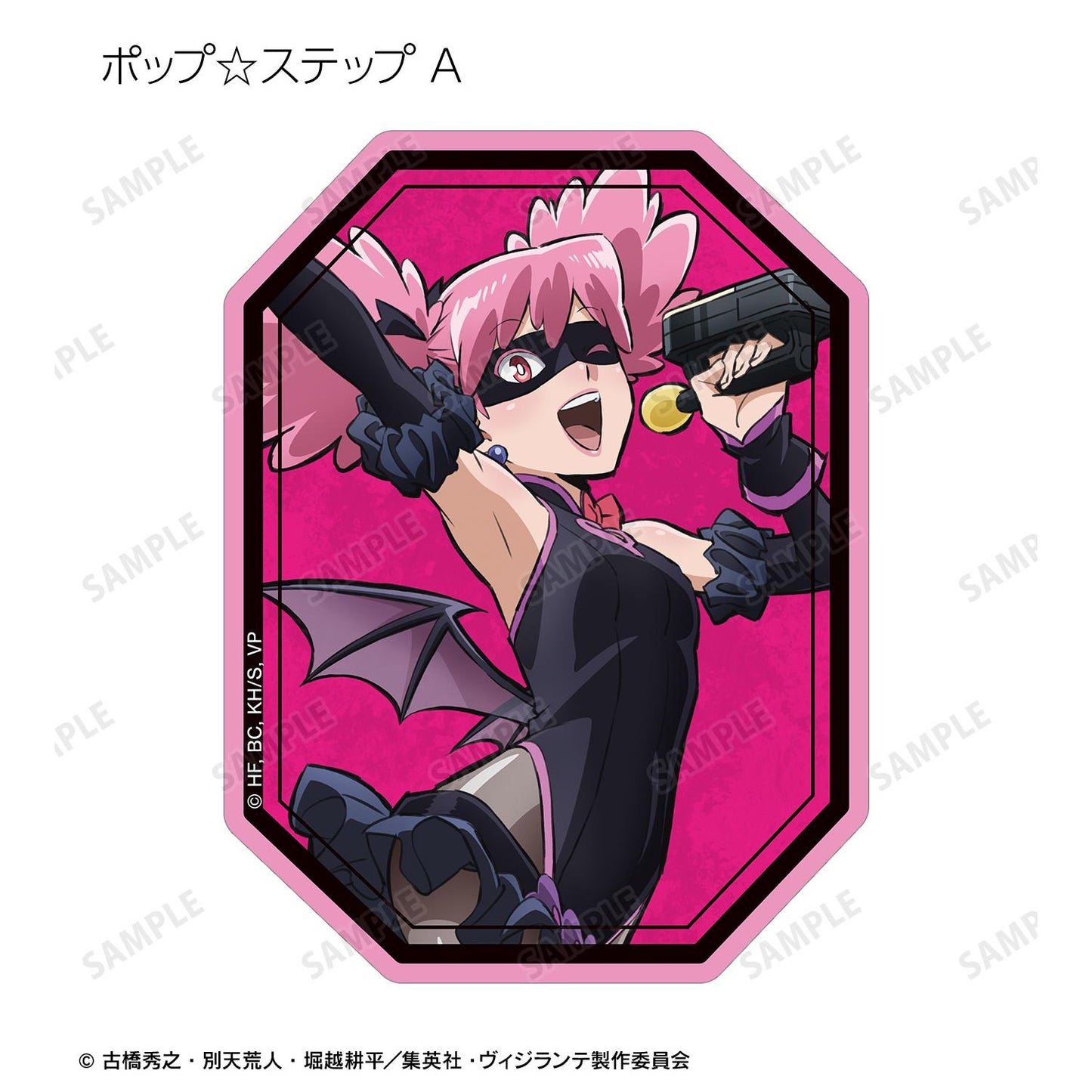VIGILANTE -《我的英雄學院》ILLEGALS- 隨機異形貼紙(單品/全套BOX)【BOX/12包入】