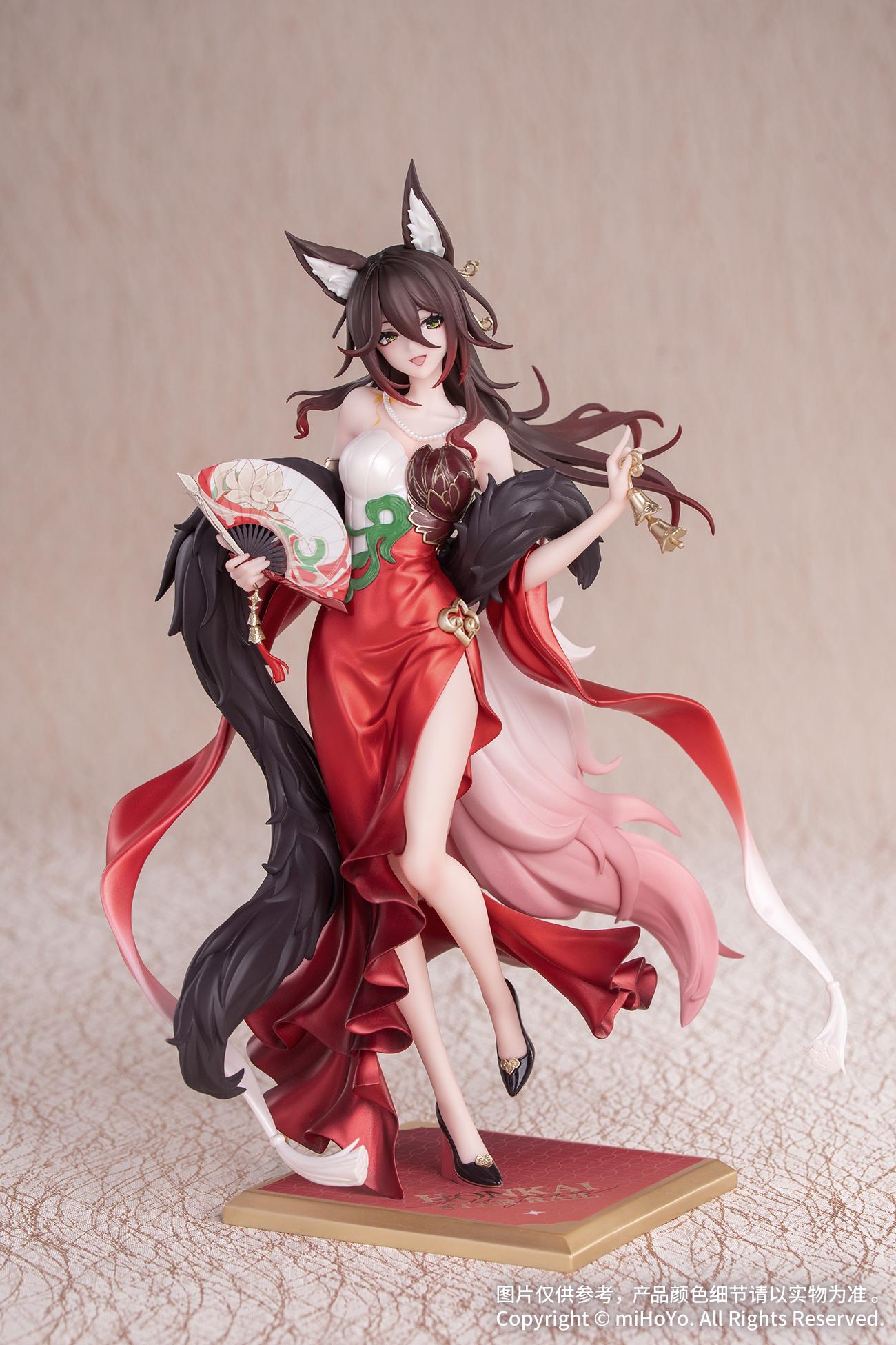 崩壞:星穹鐵道 Gift+ 1/8 歸忘的流浪者·星運進寶Ver.