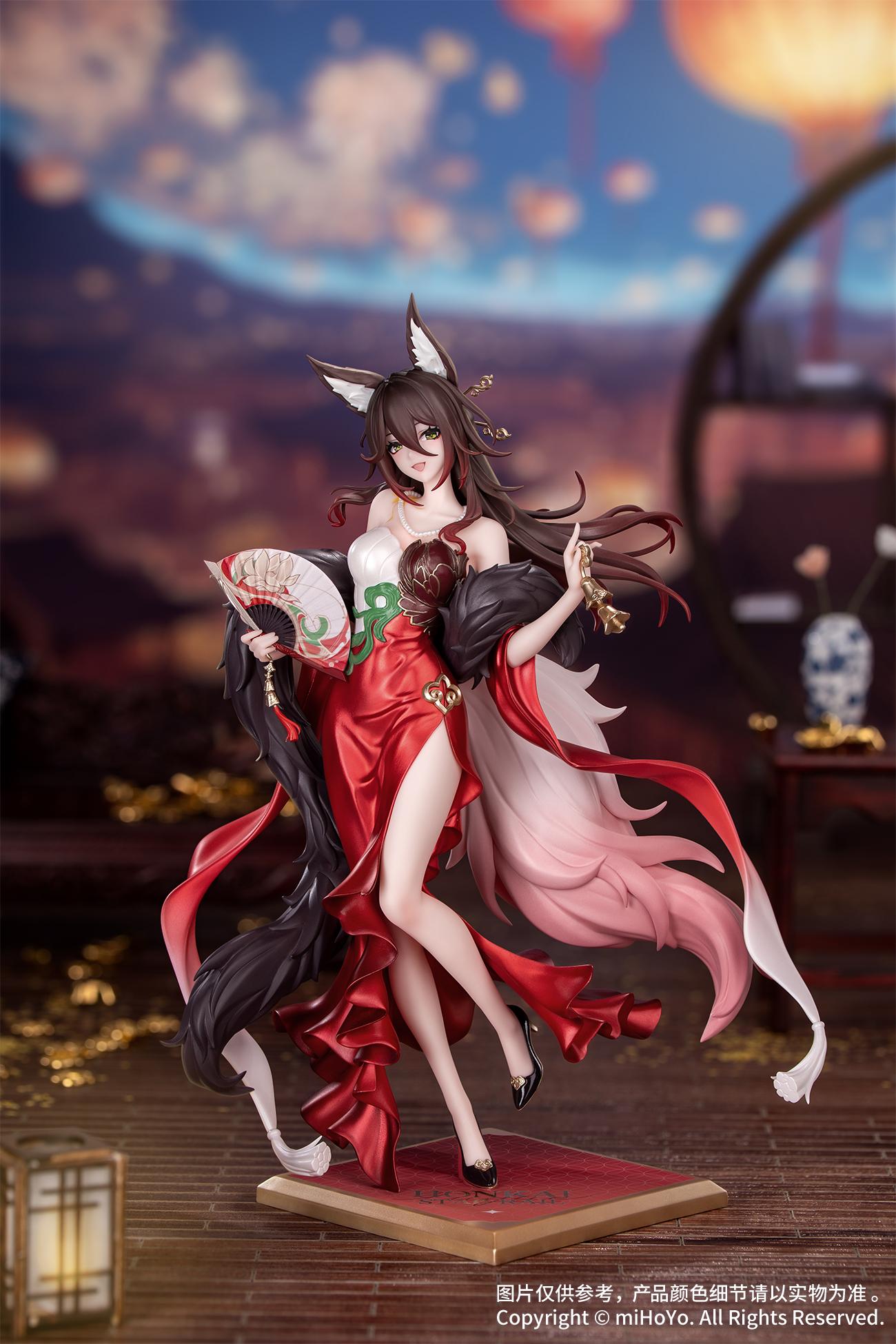 崩壞:星穹鐵道 Gift+ 1/8 歸忘的流浪者·星運進寶Ver.