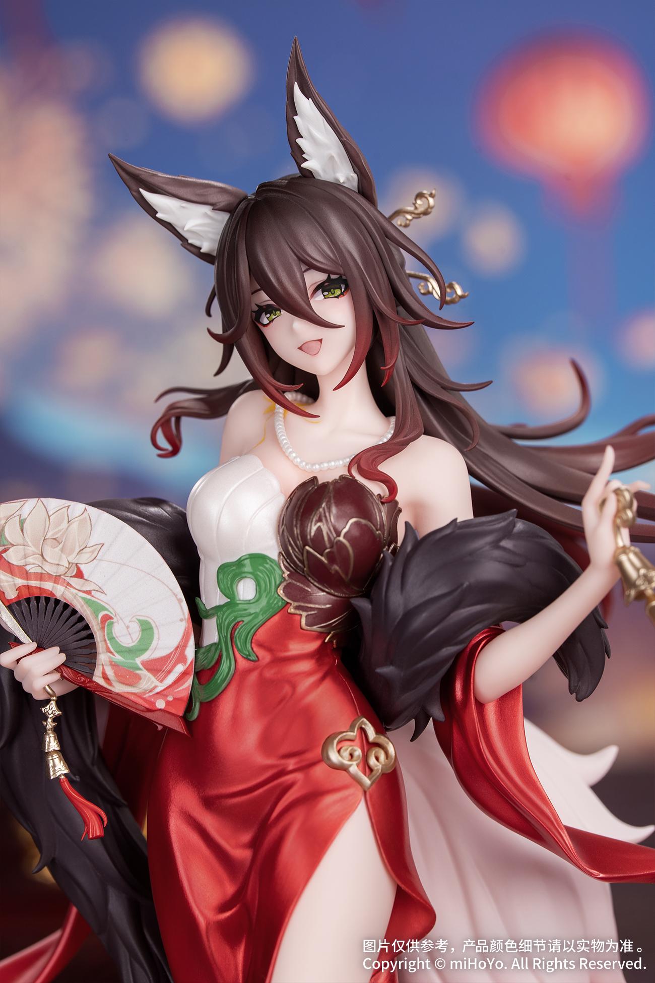 崩壞:星穹鐵道 Gift+ 1/8 歸忘的流浪者·星運進寶Ver.