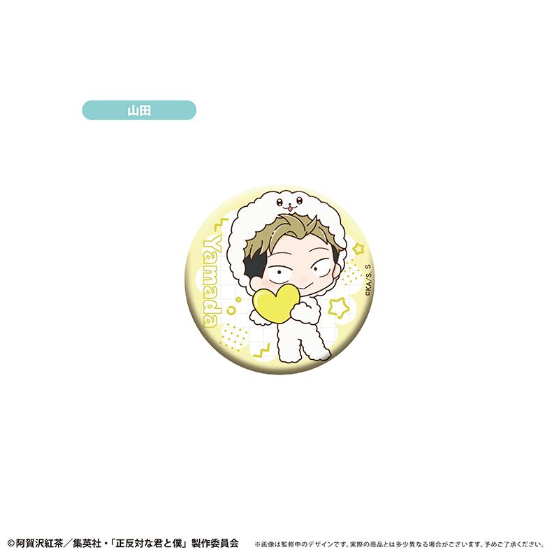 正反對的你與我_迷你角色亮片徽章 雪人ver.【全套BOX/7個裝】