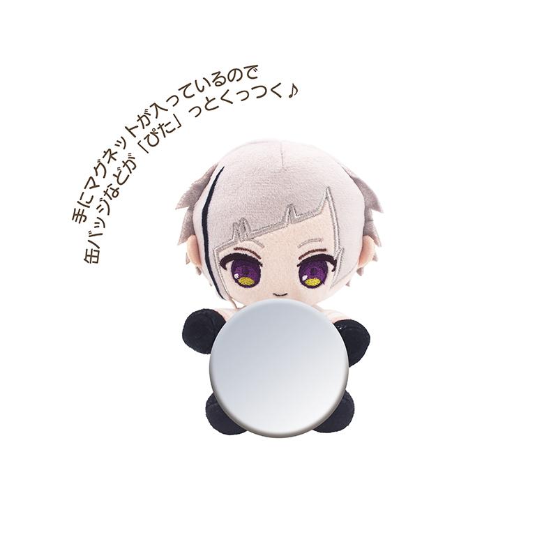 《文豪野犬》_ぴたぴたたぴぬい 太宰治
