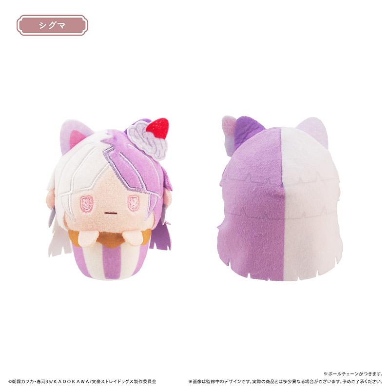 《文豪野犬》杯子蛋糕造型毛絨掛件 Vol.2【全套BOX/4個裝】