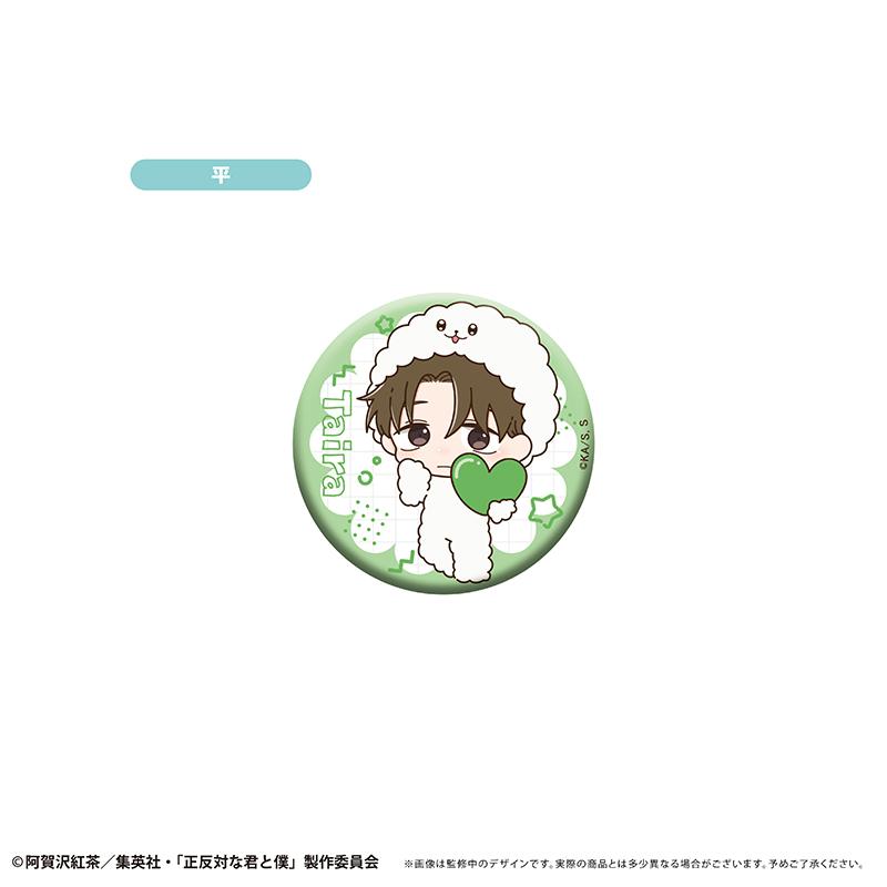 正反對的你與我_迷你角色亮片徽章 雪人ver.【全套BOX/7個裝】