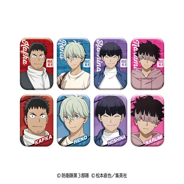 怪獸8號 方形徽章2【BOX/8個裝】