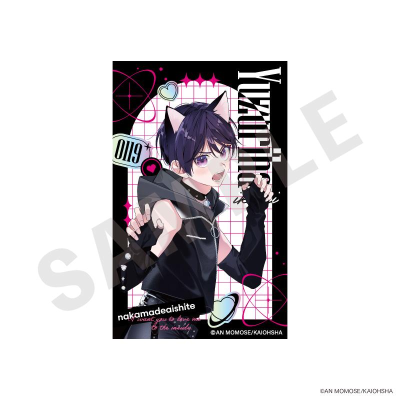 《愛我,直達深處》收藏卡 vol.2(共10種)【BOX/10包入】