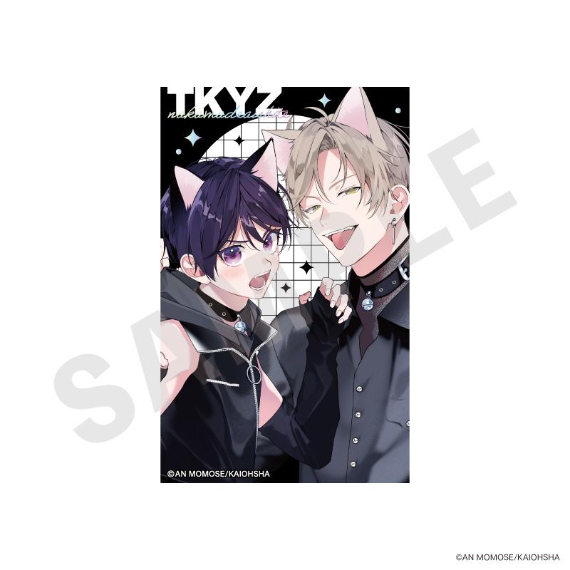 《愛我,直達深處》收藏卡 vol.2(共10種)【BOX/10包入】