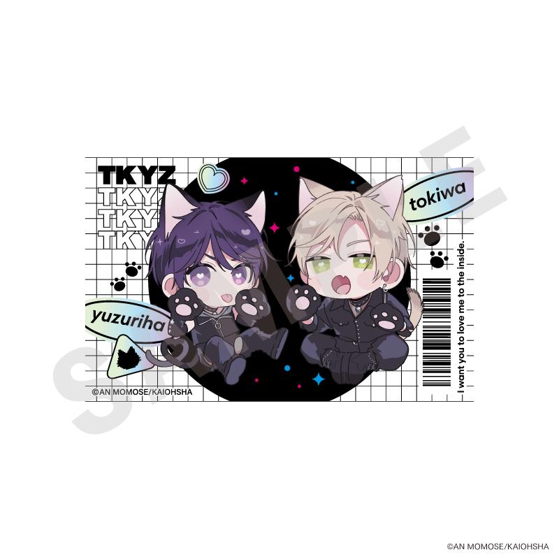 《愛我,直達深處》收藏卡 vol.2(共10種)【BOX/10包入】