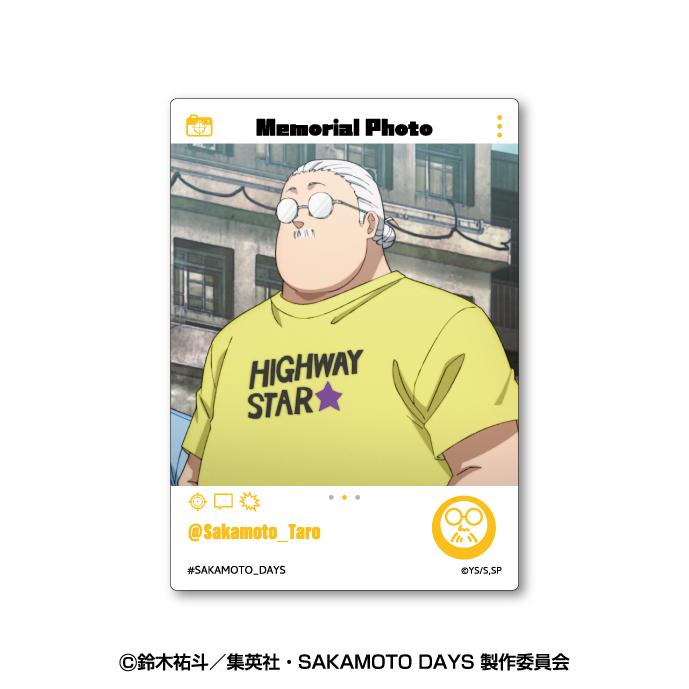 SAKAMOTO DAYS_EMOCA【全套BOX/16包入】