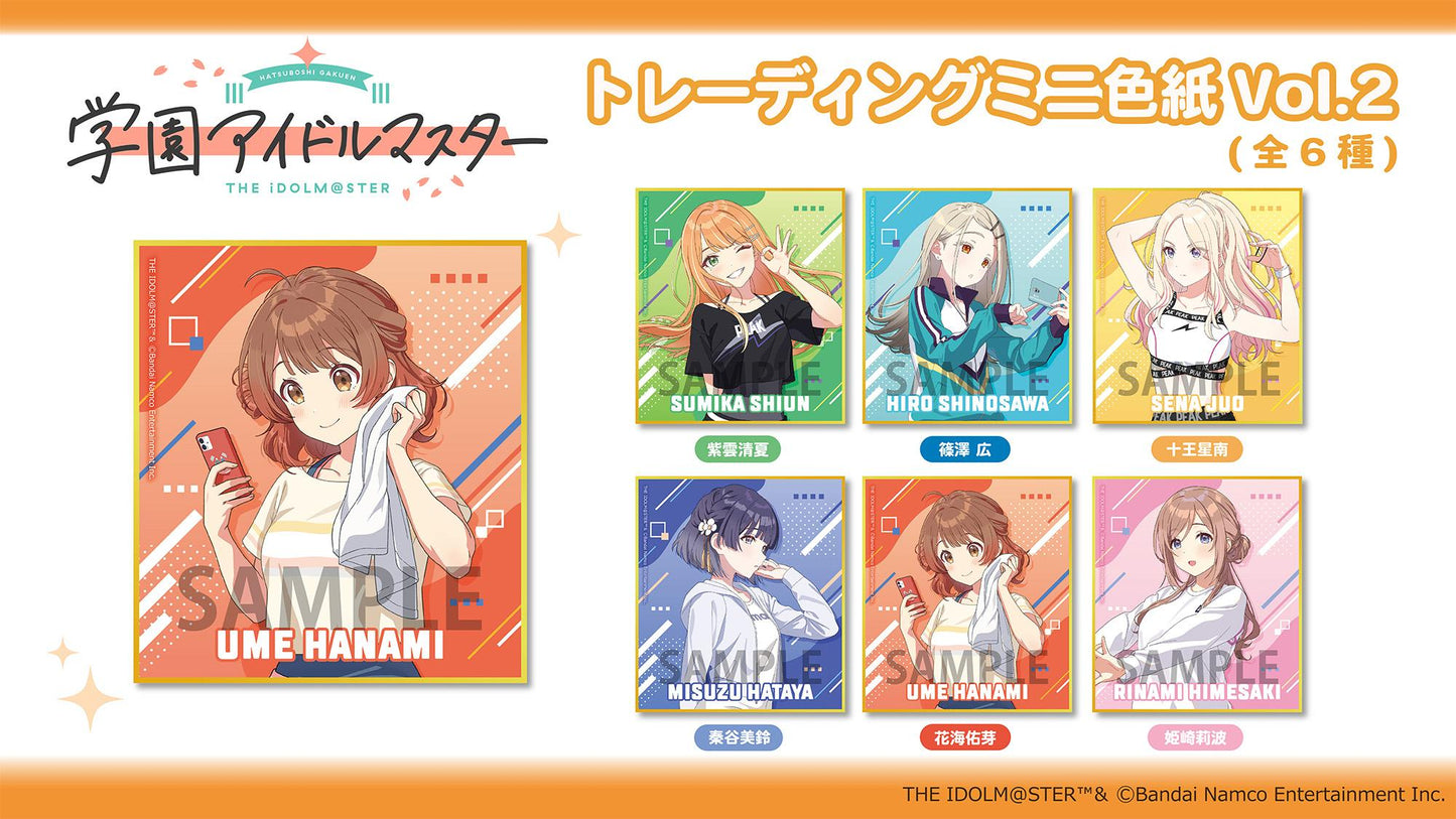 學園偶像大師 迷你色紙Vol.2(全6種)【BOX/6個裝】