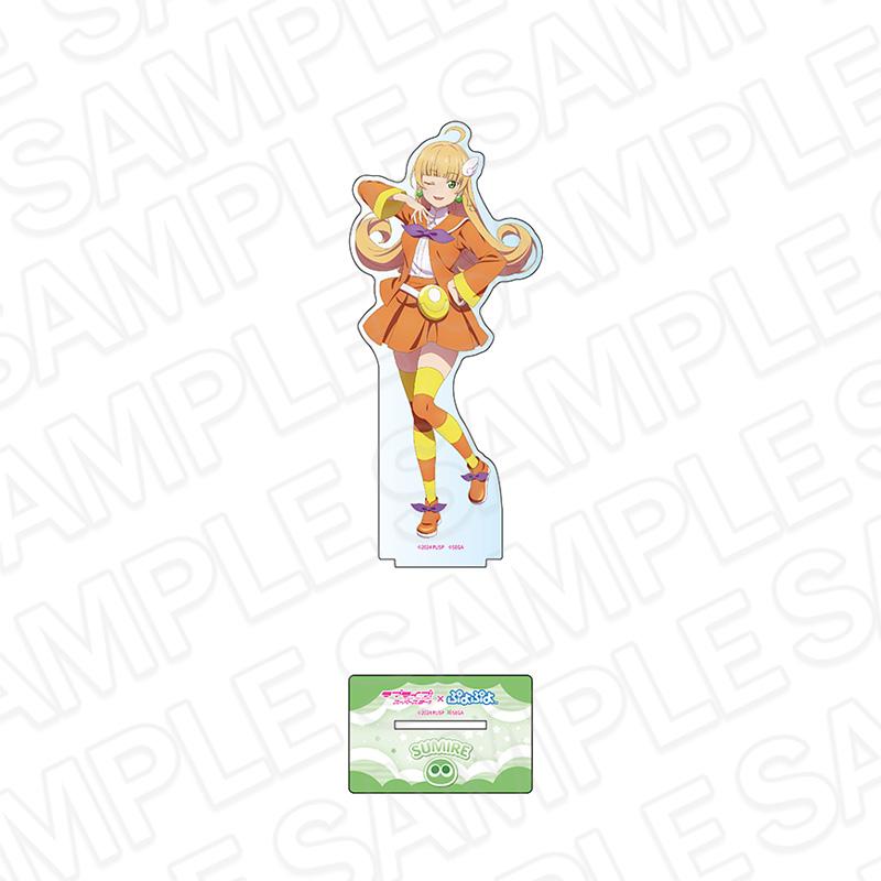 LoveLive! Superstar!!×《噗喲噗喲》_大型亞克力立牌 平安名堇