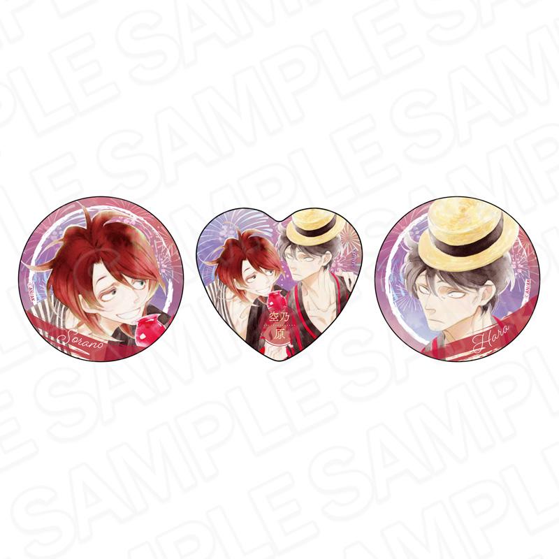 同級生系列_全息徽章套裝 原學&青砥空乃 夏日祭典版