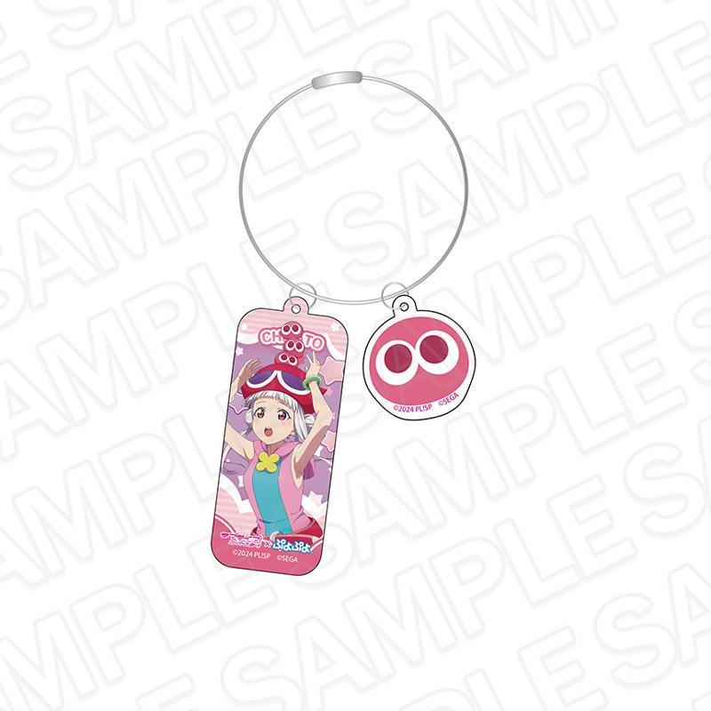 LoveLive! Superstar!!×《噗喲噗喲》_金屬絲鑰匙扣 嵐千砂都
