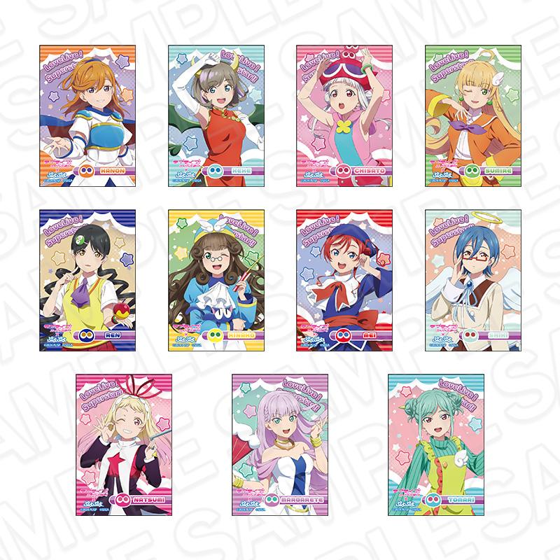 LoveLive! Superstar!!×《噗喲噗喲》方形徽章【全套OPP包裝/11個裝】