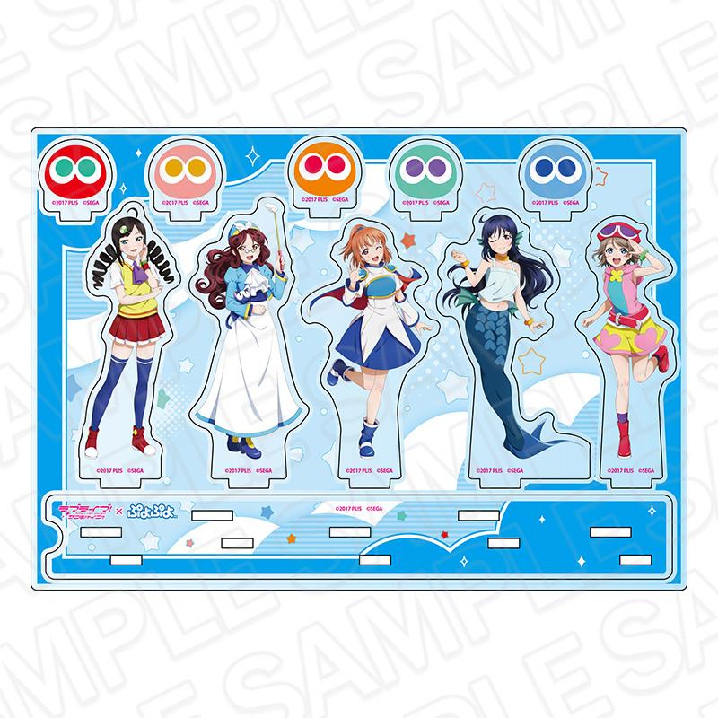 LoveLive! Sunshine!!×《噗喲噗喲》亞克力場景擺件 A