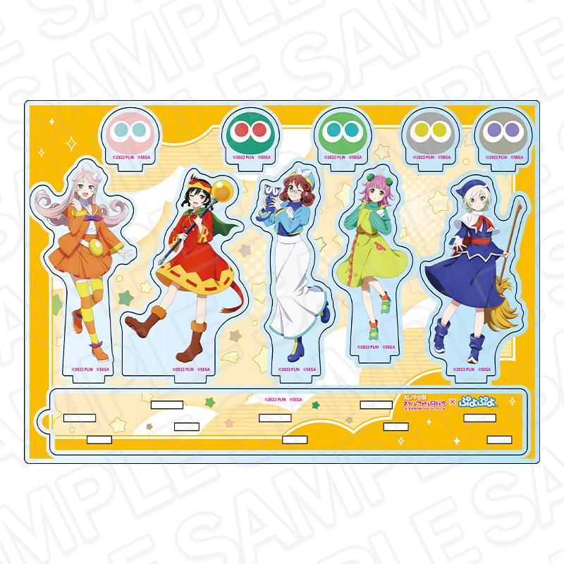 LoveLive!虹咲學園學園偶像同好會×《噗喲噗喲》_亞克力場景擺件 C