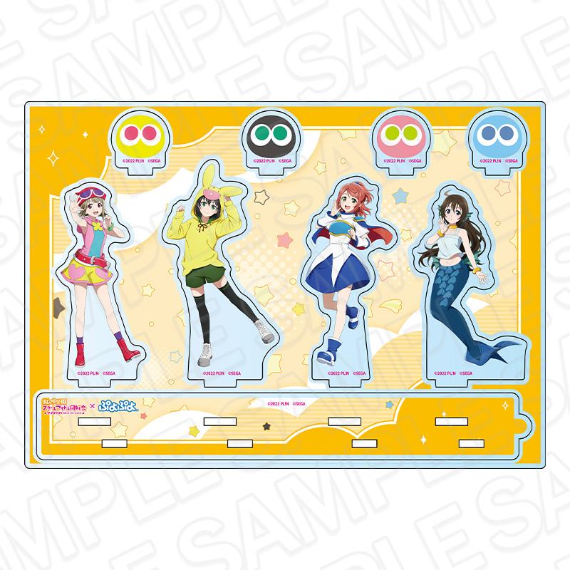 LoveLive!虹咲學園學園偶像同好會×《噗喲噗喲》 亞克力場景擺件 A