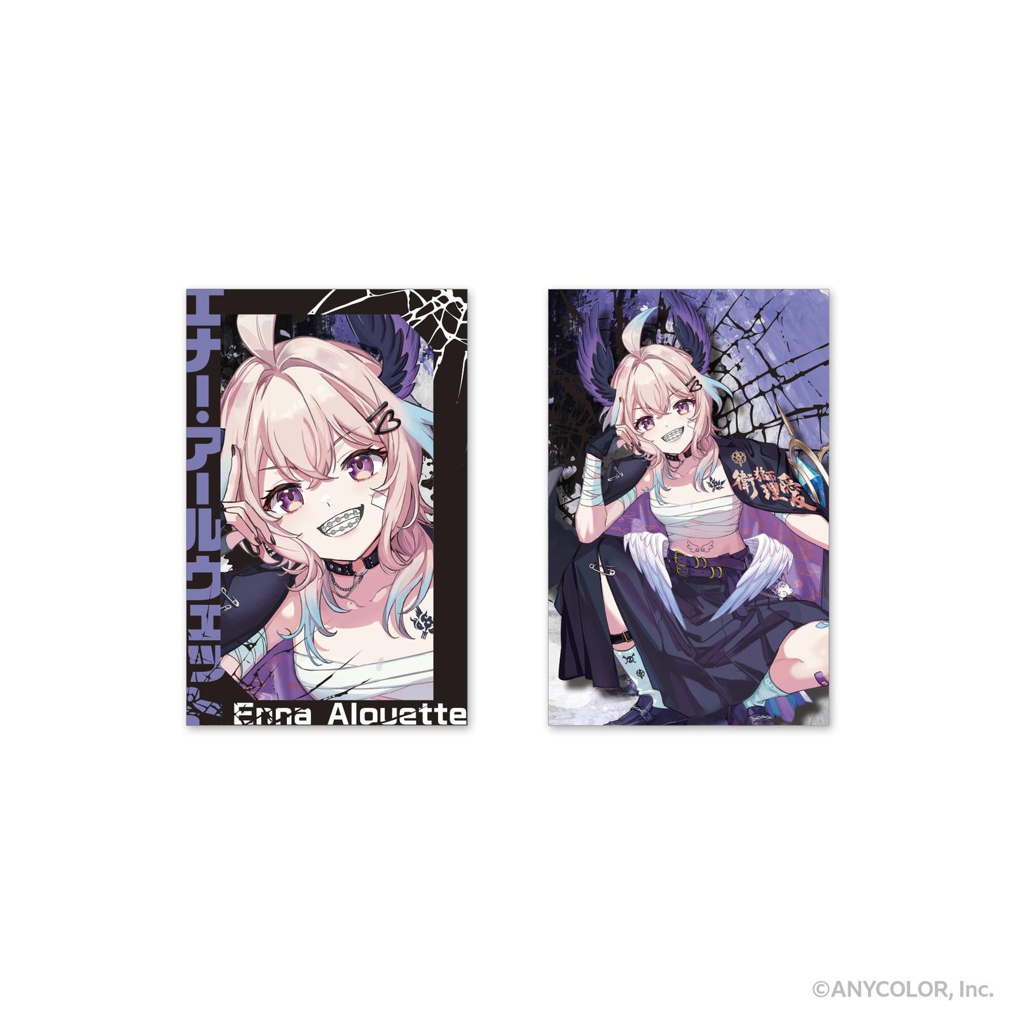 《彩虹社》_ILUNA 寫真風格卡片2枚套裝 艾娜·阿爾韋特