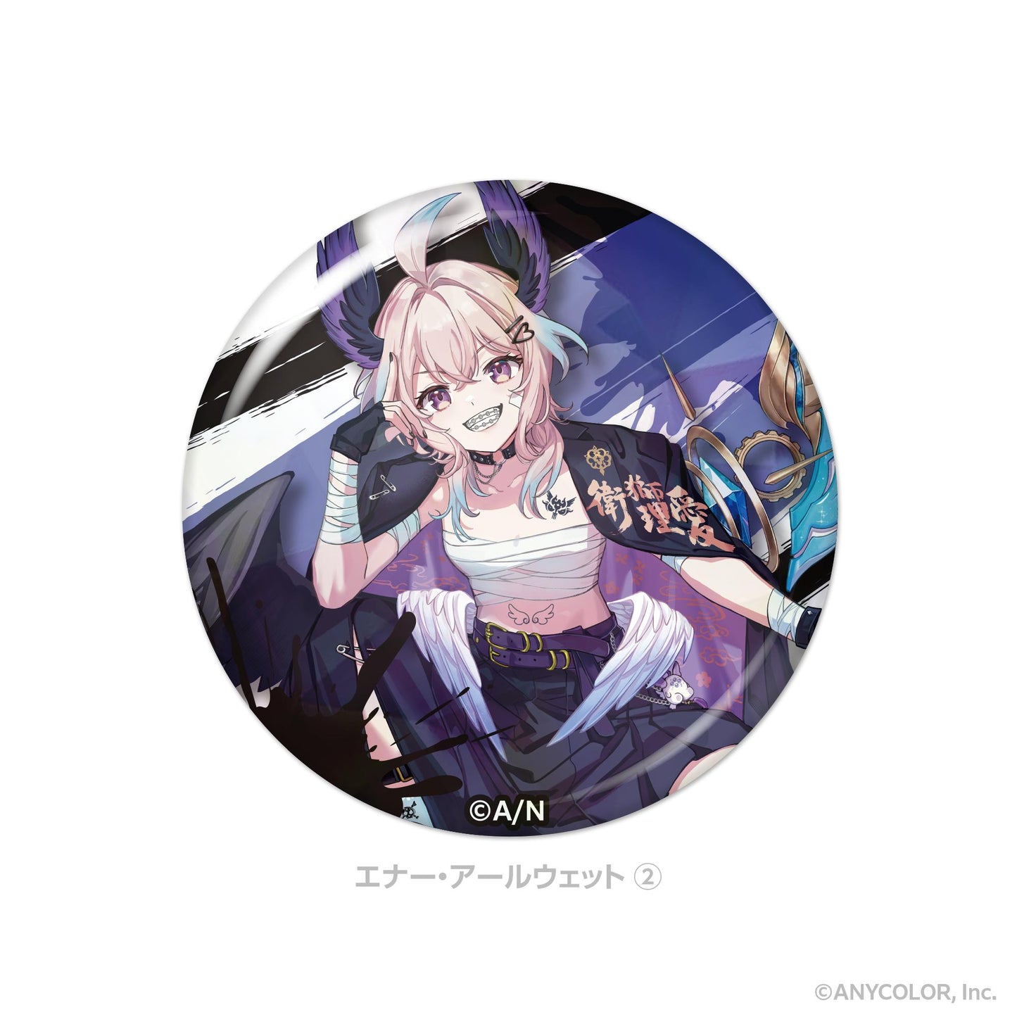 《彩虹社》_ILUNA 鐳射徽章 Enna Alouette②