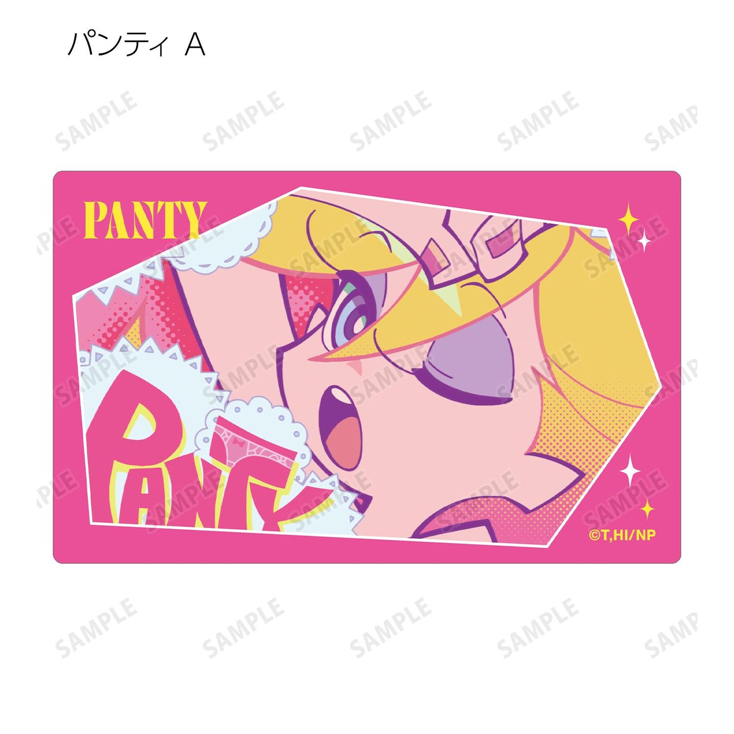 New PANTY & STOCKING with GARTERBELT 場景寫卡貼紙(單品/全套BOX)【BOX/12包入】
