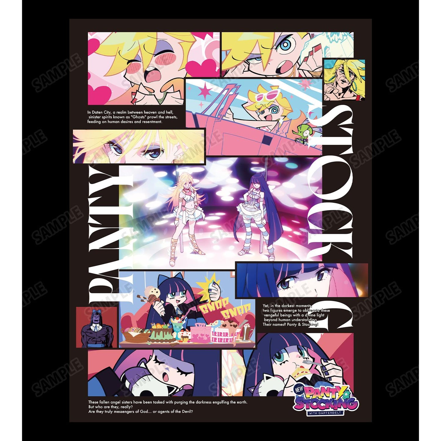 New PANTY & STOCKING with GARTERBELT_(尺碼/M)_潘蒂&襪帶 場景圖案寬鬆版型男女同款T恤