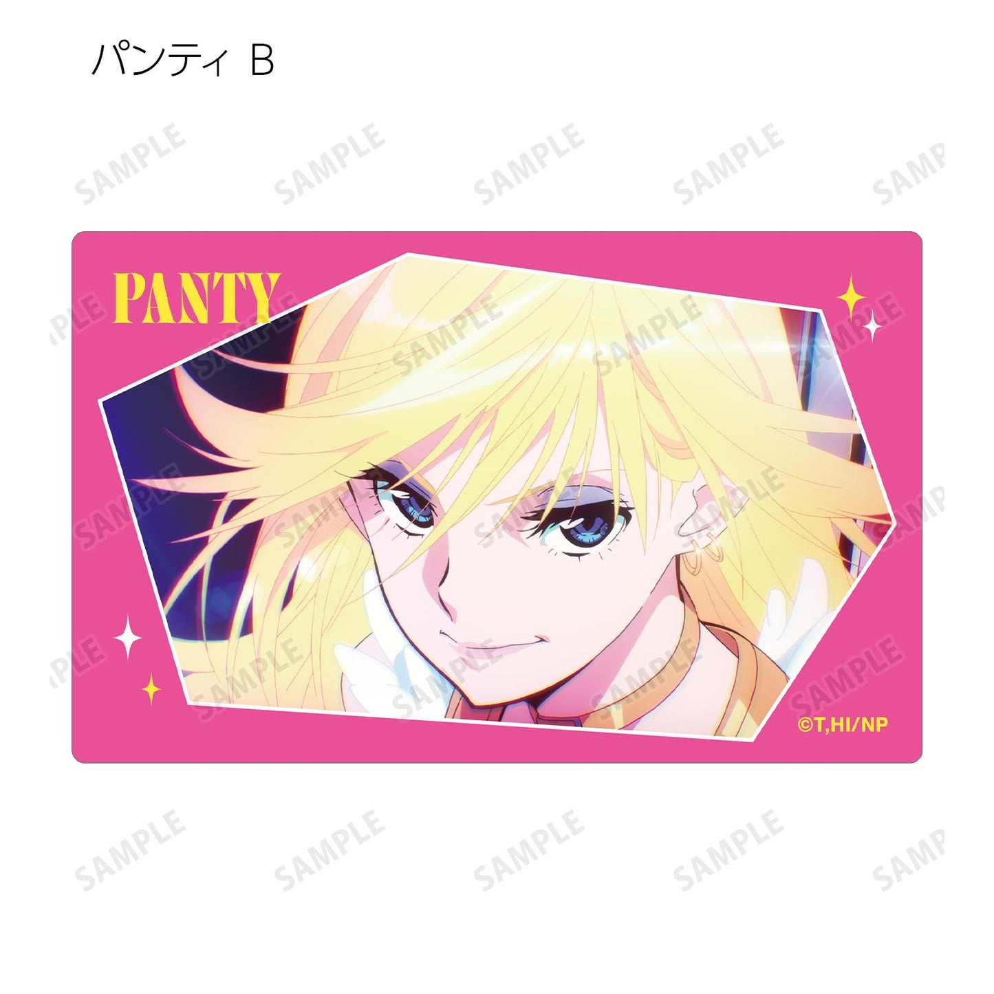 New PANTY & STOCKING with GARTERBELT 場景寫卡貼紙(單品/全套BOX)【BOX/12包入】