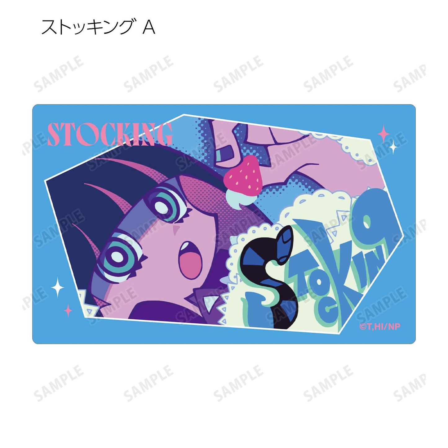 New PANTY & STOCKING with GARTERBELT 場景寫卡貼紙(單品/全套BOX)【BOX/12包入】