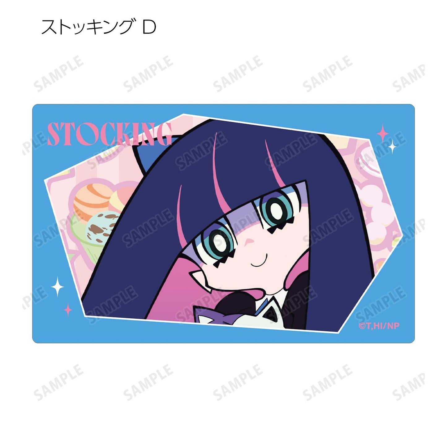 New PANTY & STOCKING with GARTERBELT 場景寫卡貼紙(單品/全套BOX)【BOX/12包入】