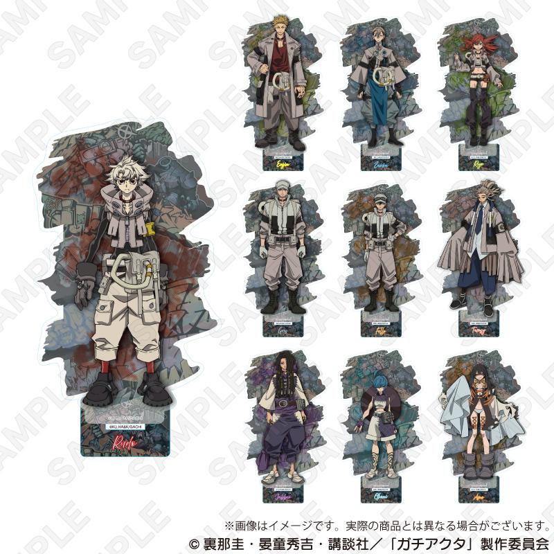 ガチアクタ_亞克力立牌 格里斯