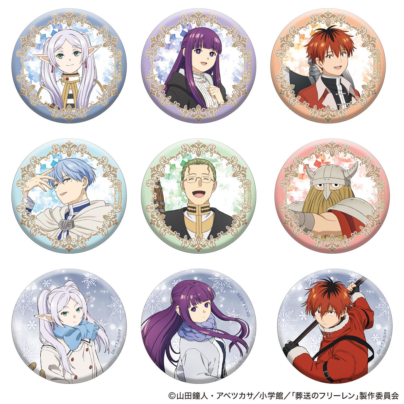 《葬送的芙莉蓮》_隨機徽章 弗莉蓮一行 【BOX/9包入】