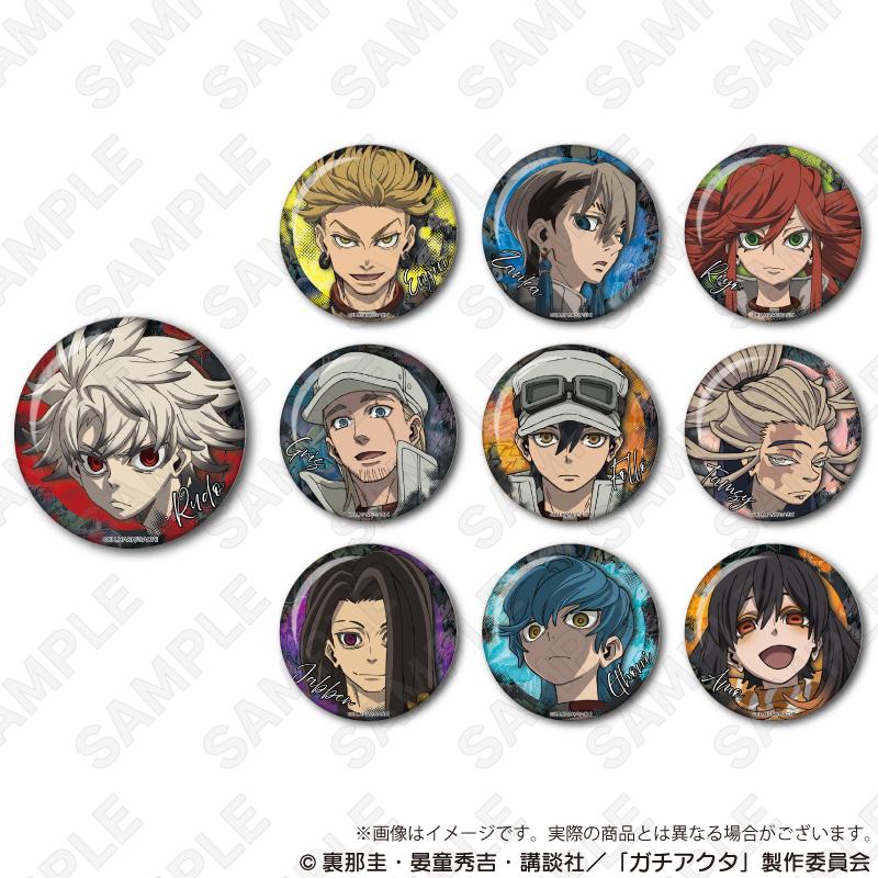 ガチアクタ_ちょいデカ缶バッジ タムジー 翻譯結果: ガチアクタ_大號徽章別針 タ姆吉