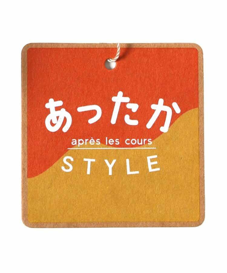 愛心刺繡袖毛絨衛衣