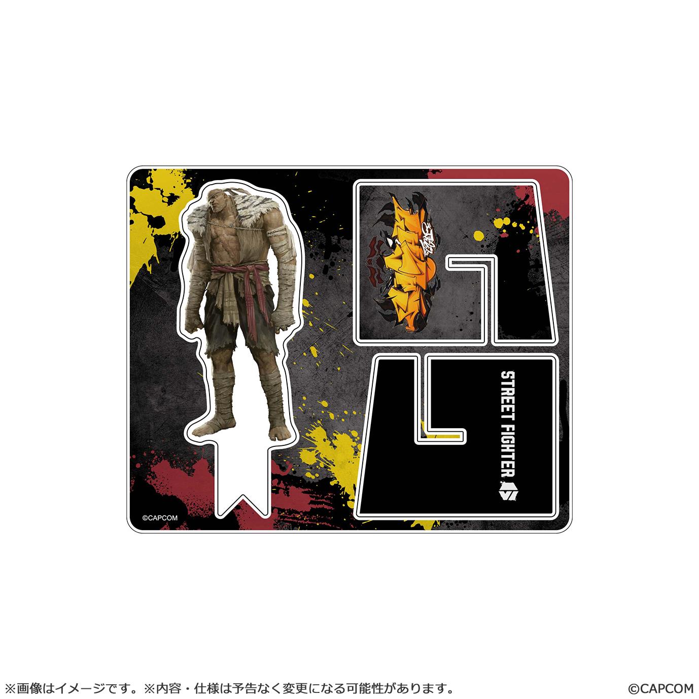 《街頭霸王》6 叉叉亞克力立牌 薩加特